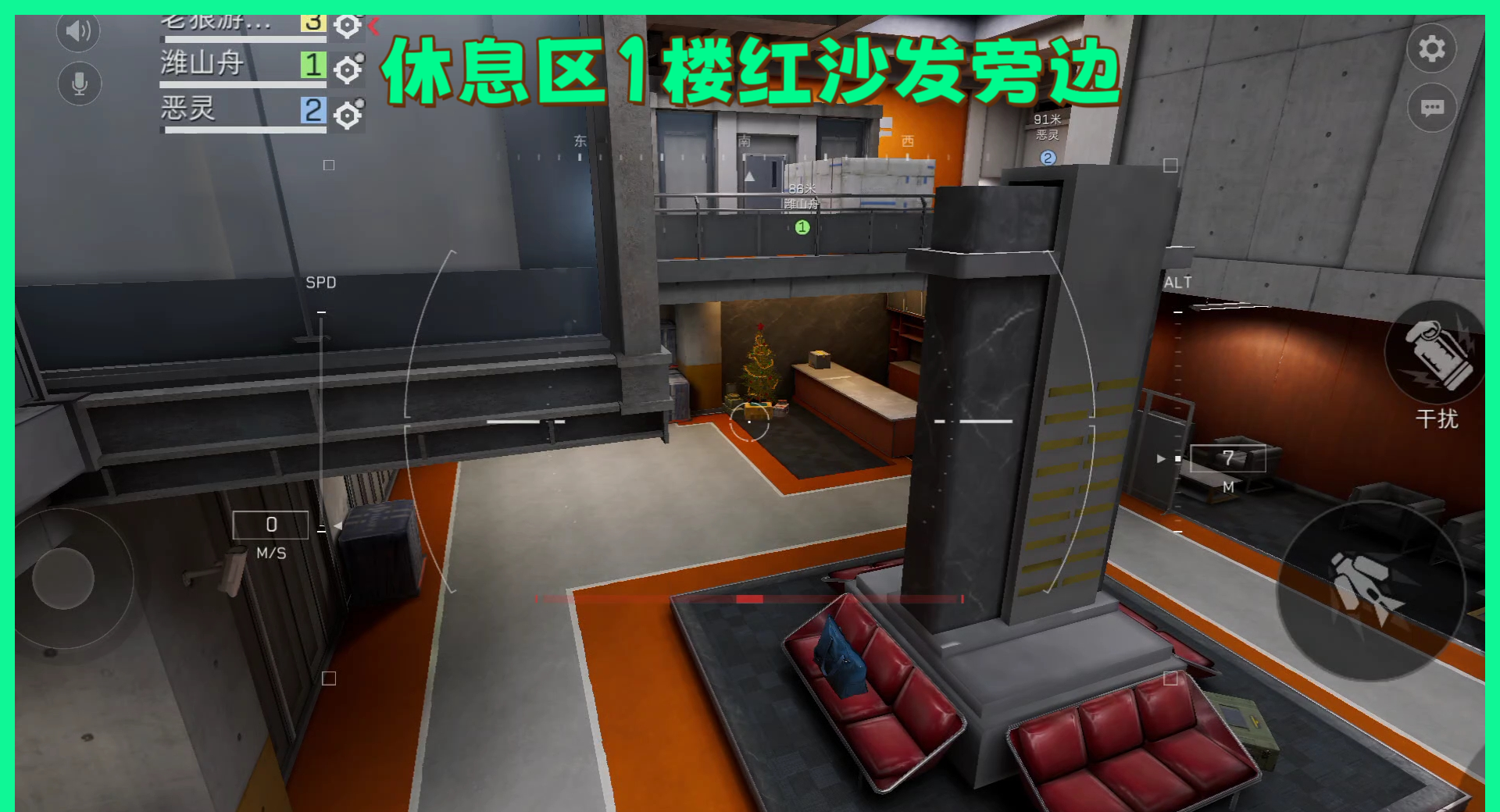 《三角洲行动》潮汐监狱圣诞树点位图