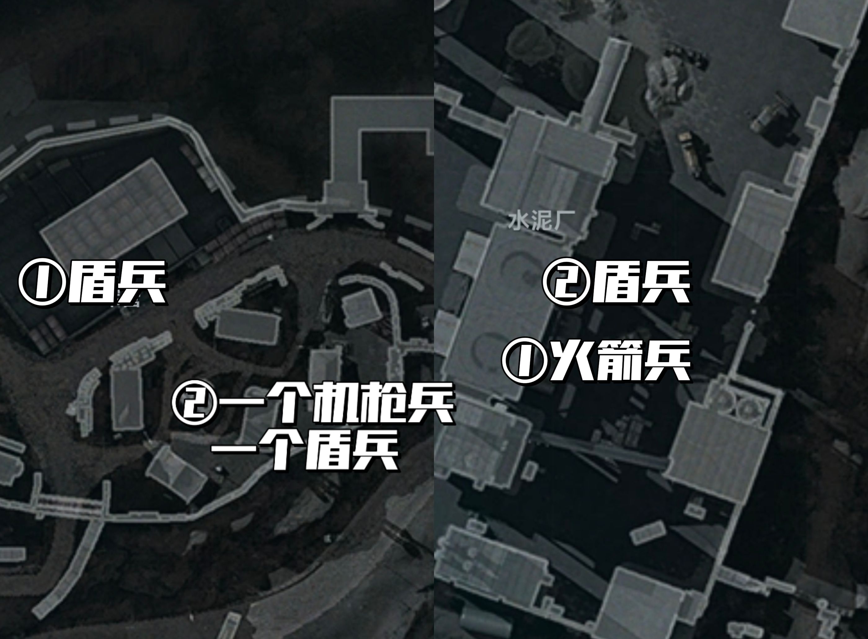 《三角洲行动》大坝平安果收集路线