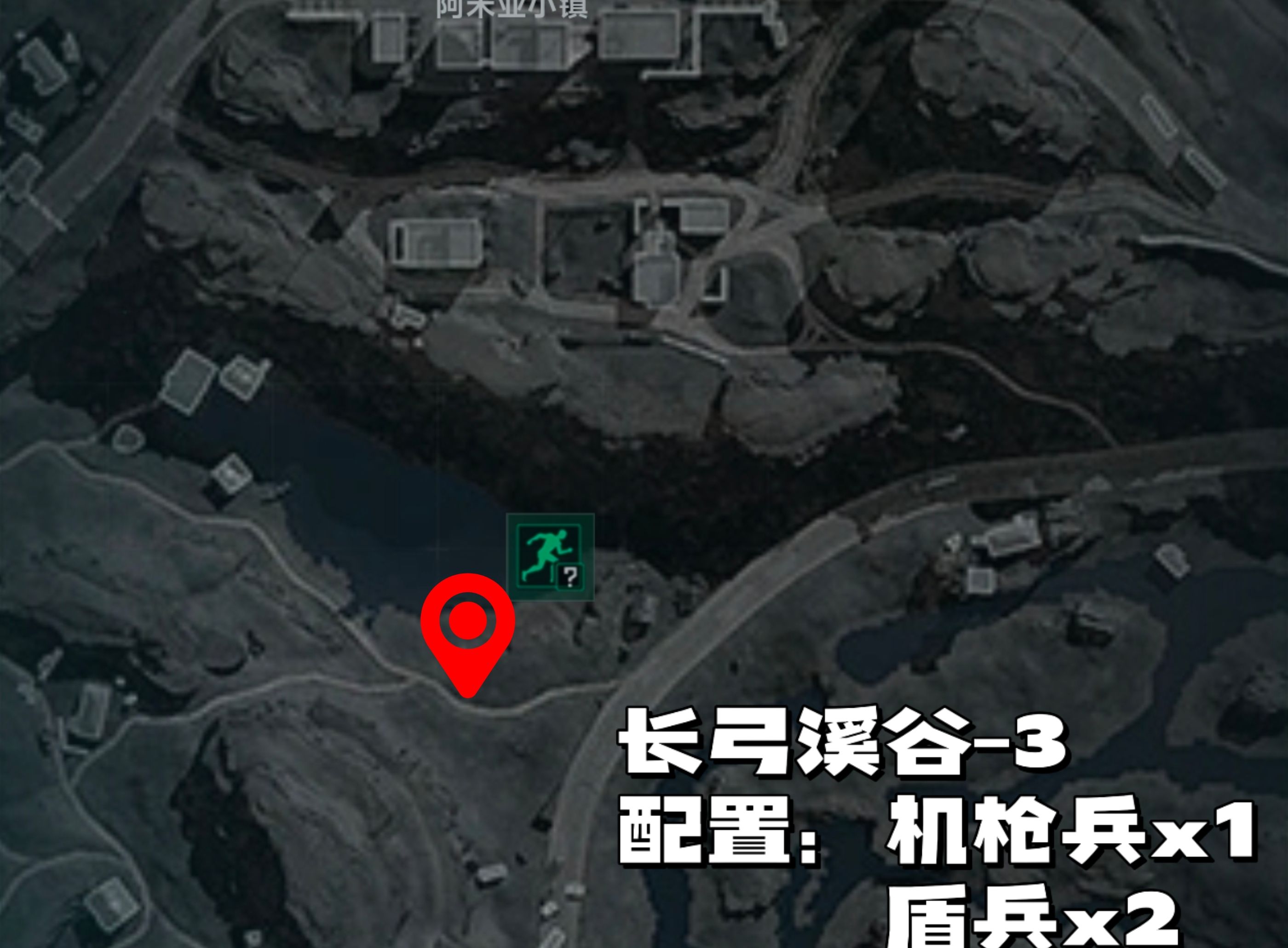 《三角洲行动》哈夫克增援点位一览