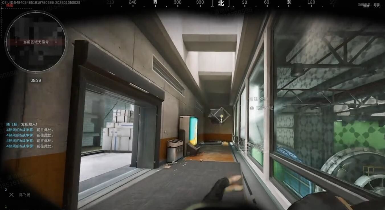 三角洲行动航天基地2.0上线时间及改动内容