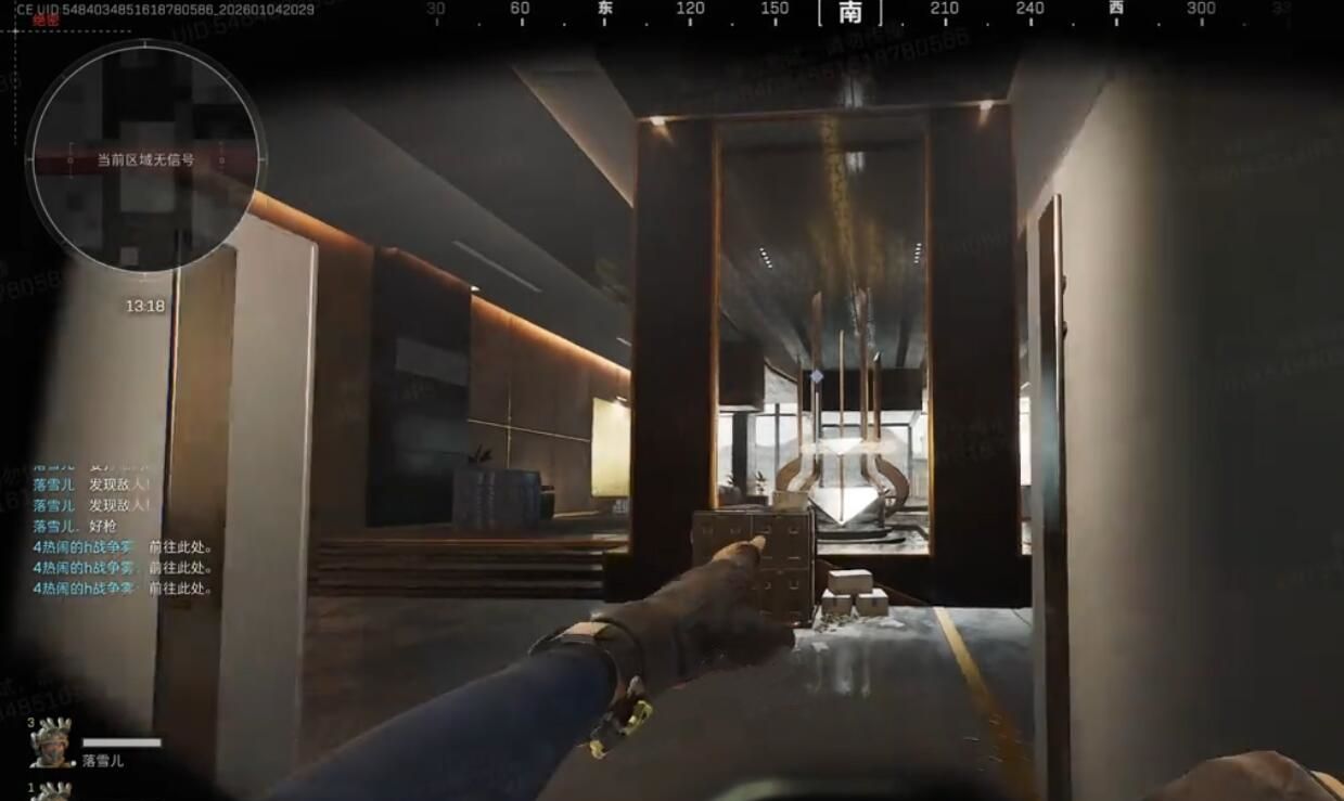 三角洲行动航天基地2.0上线时间及改动内容