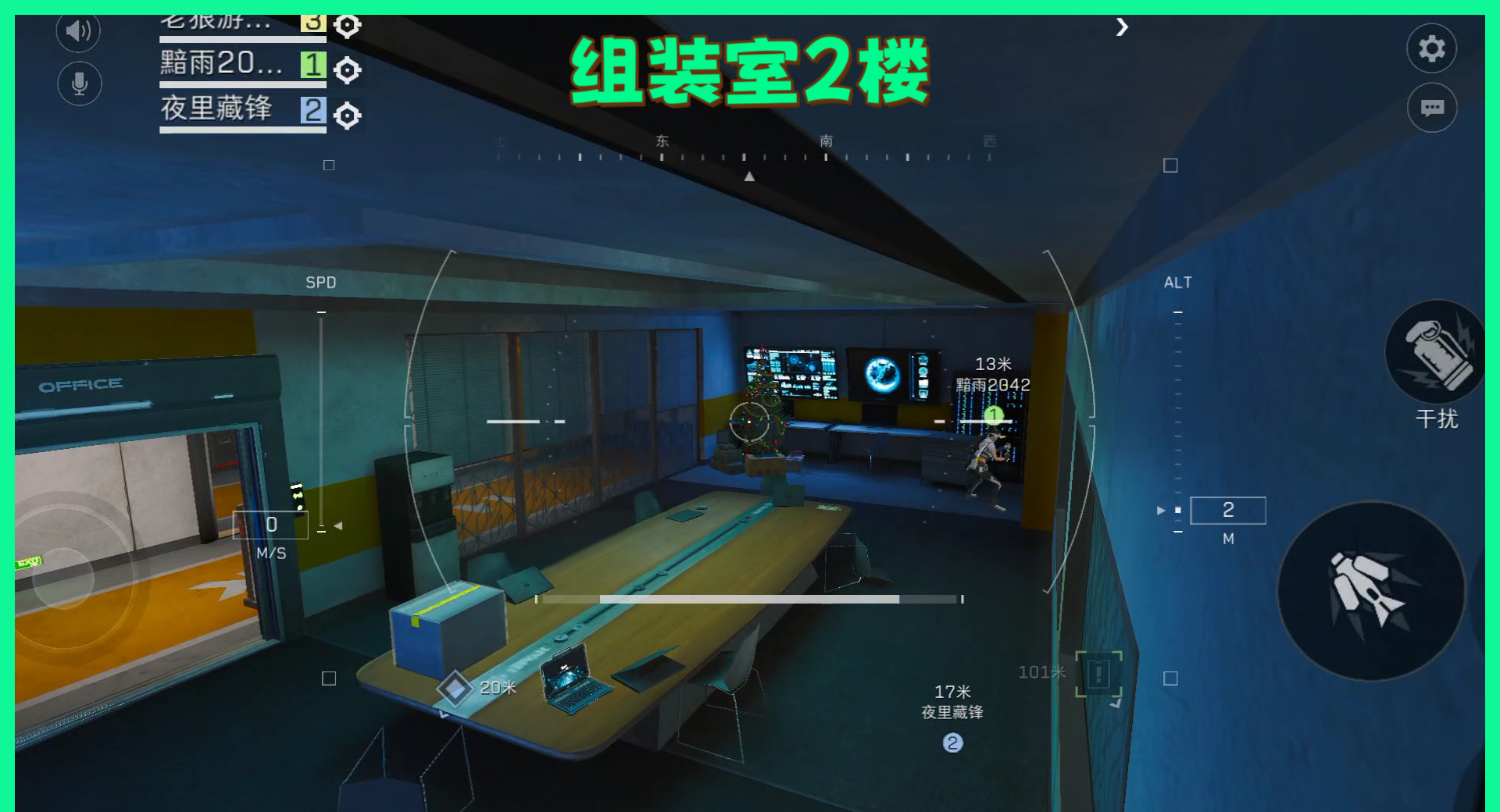 《三角洲行动》航天基地圣诞树点位图