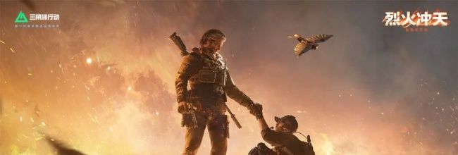 《三角洲行动》绝密巴克什跑刀攻略