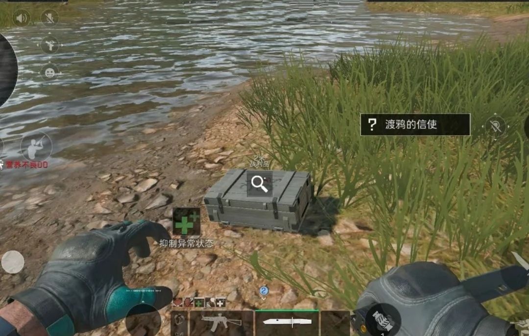 三角洲行动零号大坝阿萨拉送信小队位置大全