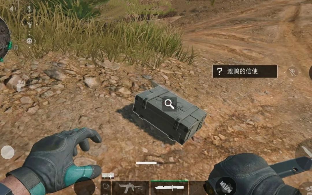 三角洲行动零号大坝阿萨拉送信小队位置大全