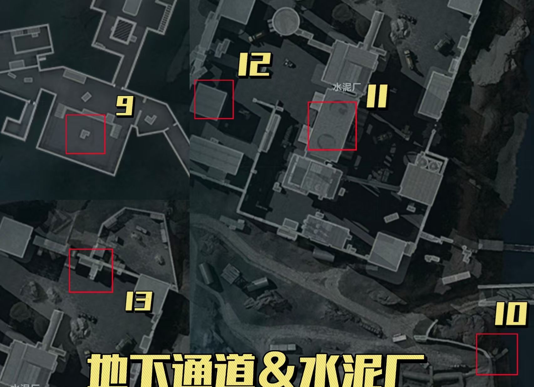 《三角洲行动》零号大坝“渡鸦之眼”点位分布