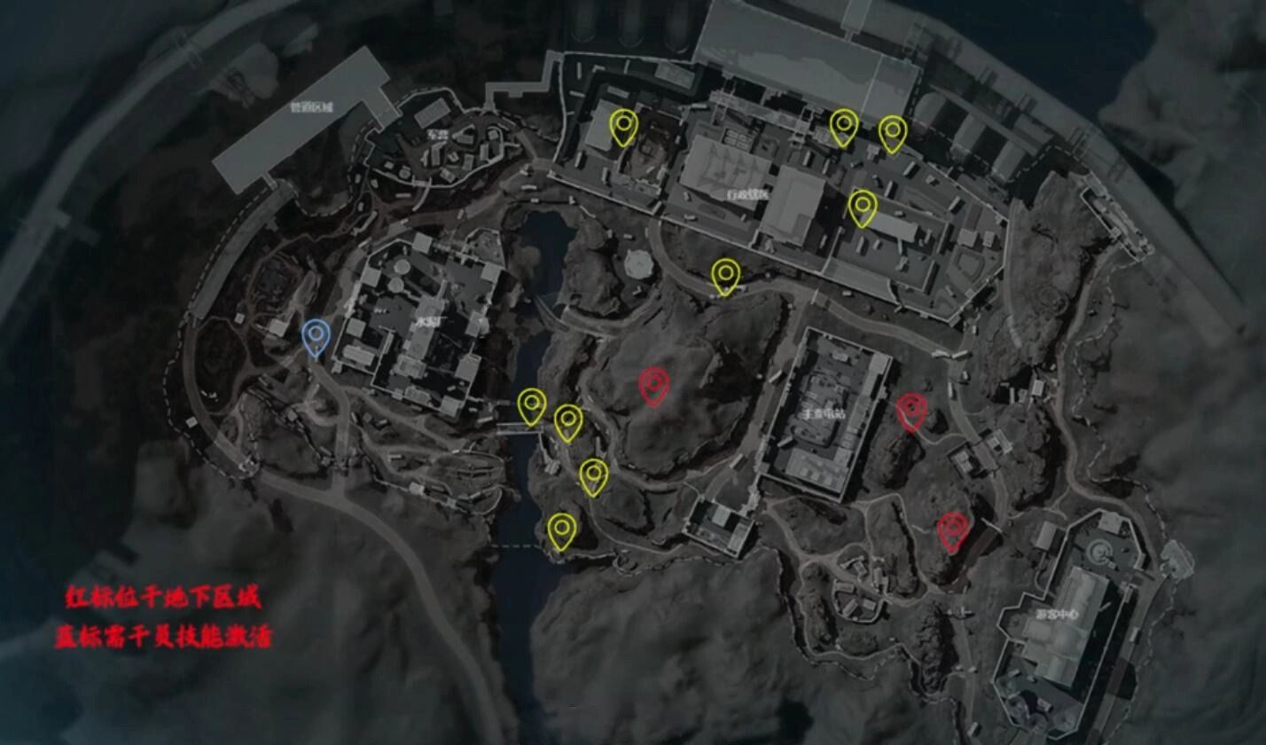 《三角洲行动》兰小登大坝地图野外物资箱点位大全