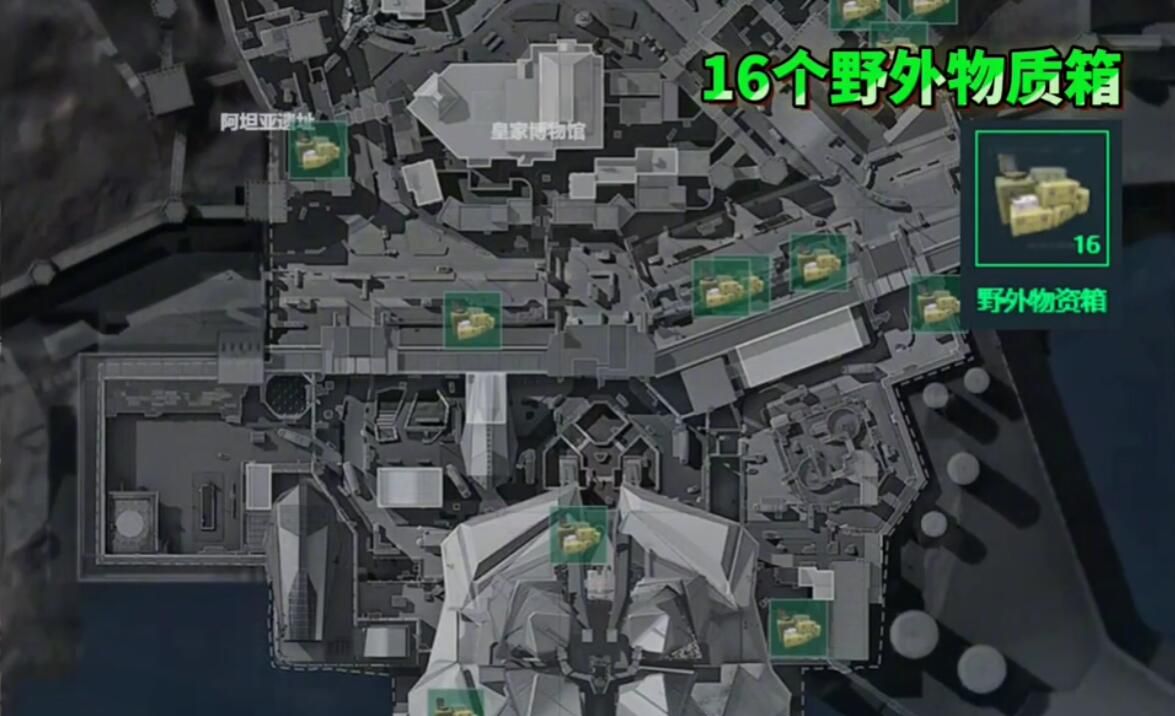 《三角洲行动》兰小登大坝地图野外物资箱点位大全