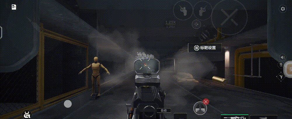 三角洲行动全面战场UZI冲锋枪改抢攻略