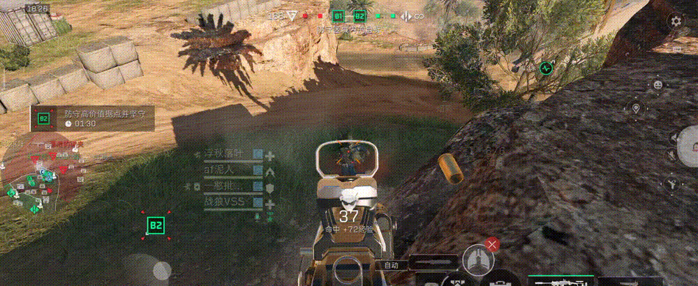 三角洲行动全面战场UZI冲锋枪改抢攻略