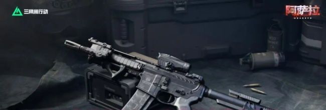 《三角洲行动》s7赛季新收藏品介绍