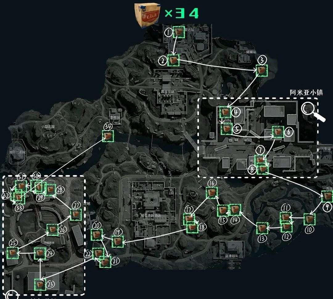 三角洲行动圣诞节快递箱和空投点位推荐