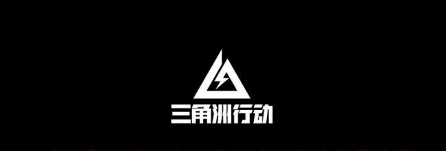 《三角洲行动》射手步枪类改装代码分享