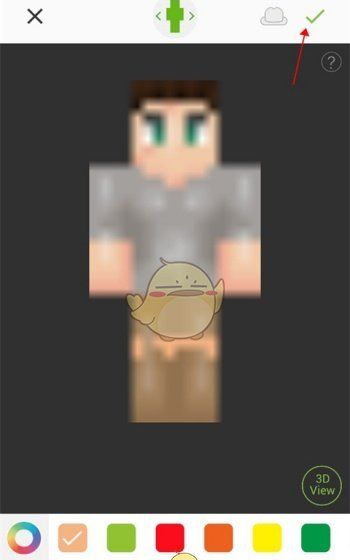 《skinseed》导出皮肤方法