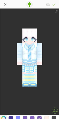 《skinseed》使用教程