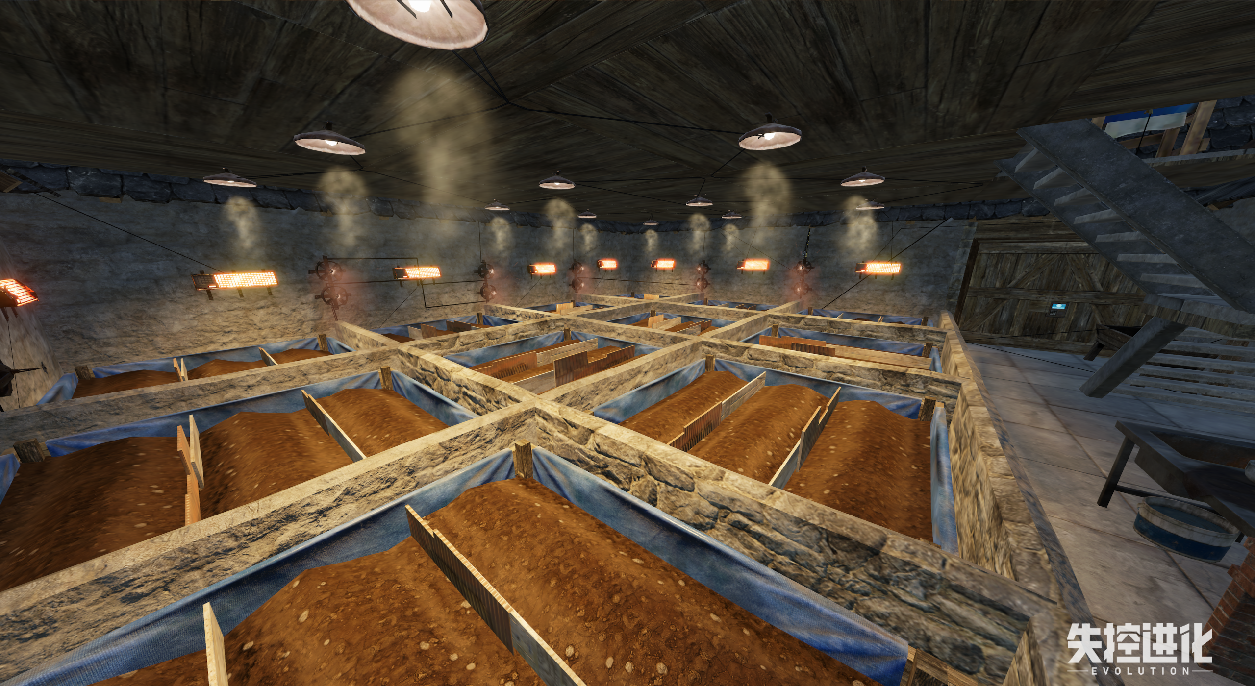 《失控进化》标准种植房准备工作