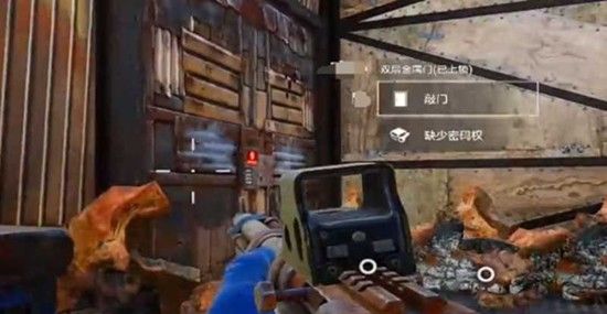 《失控进化》偷袭敌方基地玩法攻略