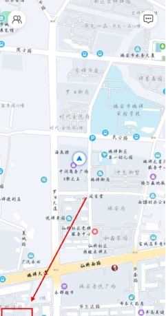 《时刻守护》修改昵称方法