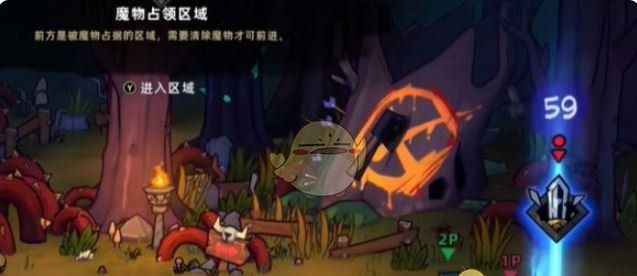 《失落城堡2》黑森林打法攻略