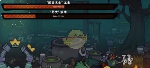《失落城堡2》尤金与波比打法攻略