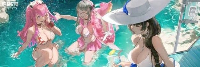 《胜利女神：新的希望》泳装尼恩玩法攻略