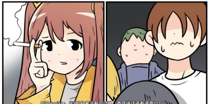 《少年的人间奇遇》第二章通关攻略