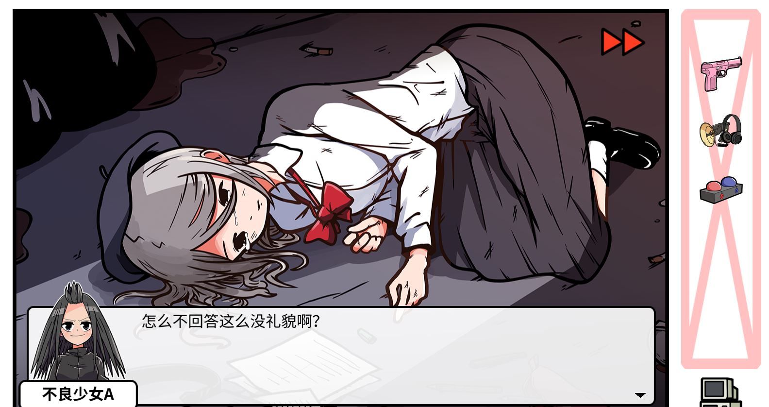 《少年的人间奇遇》DLC第四章决战嘉禾望岗通关攻略