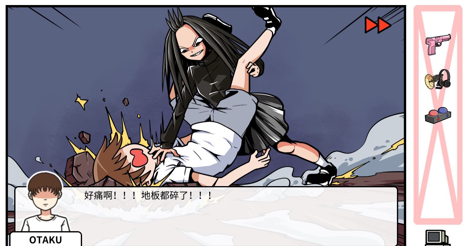 《少年的人间奇遇》DLC第四章决战嘉禾望岗通关攻略