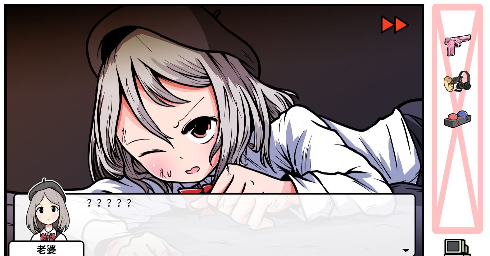 《少年的人间奇遇》DLC第四章决战嘉禾望岗通关攻略