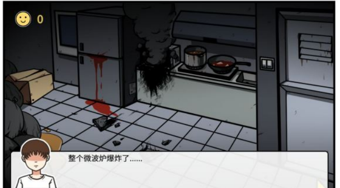 《少年的人间奇遇》第三章通关攻略