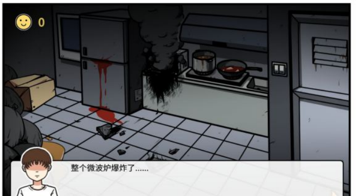 《少年的人间奇遇》第三章通关攻略