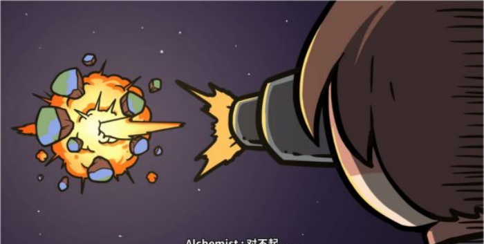 《少年的人间奇遇》谷恒线第六章升空之旅通关攻略