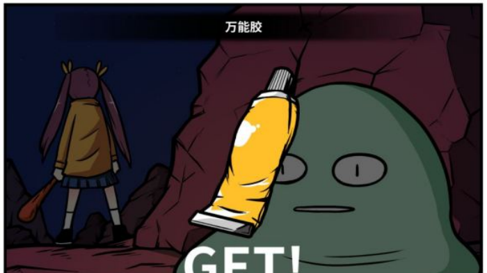 《少年的人间奇遇》谷恒线第六章升空之旅通关攻略