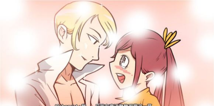 《少年的人间奇遇》谷恒线第六章升空之旅通关攻略