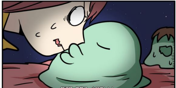 《少年的人间奇遇》谷恒线第六章升空之旅通关攻略