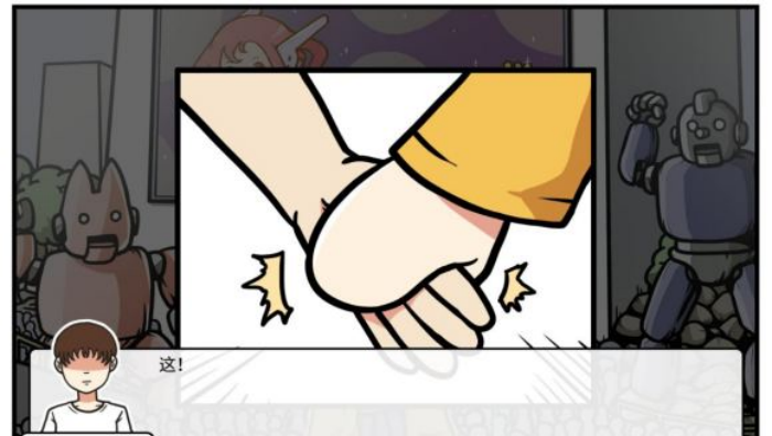 《少年的人间奇遇》谷恒线第四章我们的动漫展通关攻略