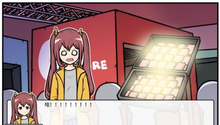 《少年的人间奇遇》谷恒线第四章我们的动漫展通关攻略