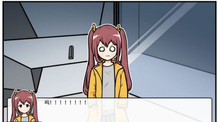 《少年的人间奇遇》谷恒线第五章升空之旅（一）攻略