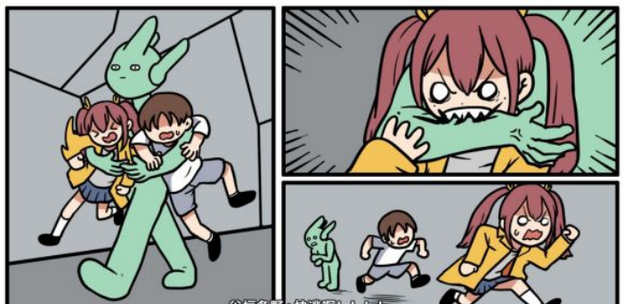 《少年的人间奇遇》谷恒线第五章升空之旅（一）攻略