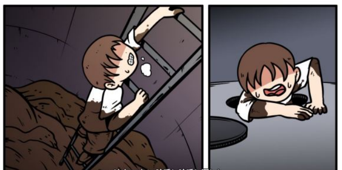 《少年的人间奇遇》谷恒线第五章升空之旅（二）攻略