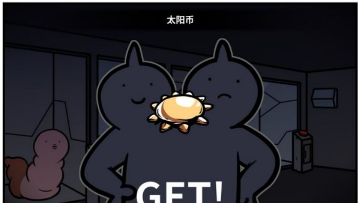 《少年的人间奇遇》谷恒线第五章升空之旅（二）攻略