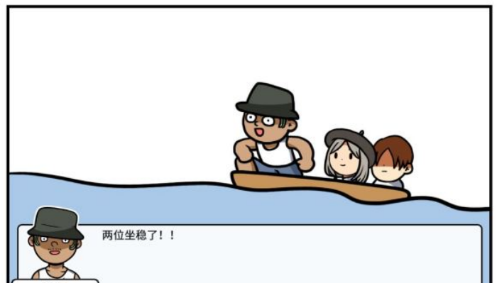 《少年的人间奇遇》老婆线第六章神秘岛通关攻略