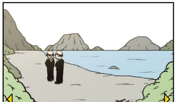 《少年的人间奇遇》老婆线第六章神秘岛通关攻略