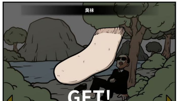 《少年的人间奇遇》老婆线第六章神秘岛通关攻略