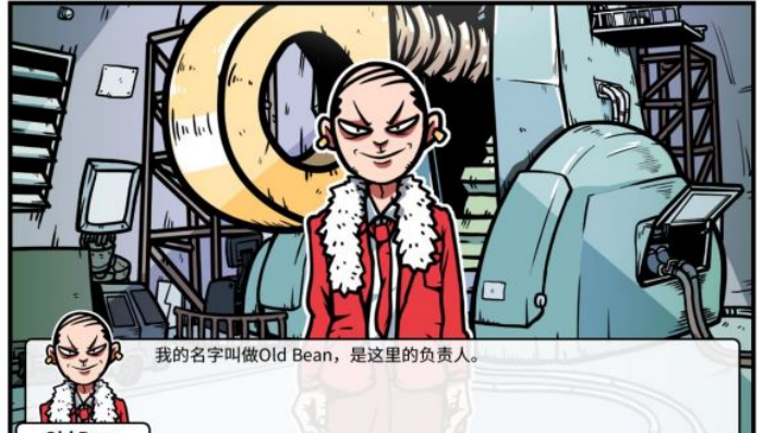 《少年的人间奇遇》老婆线第七章背后的秘密通关攻略