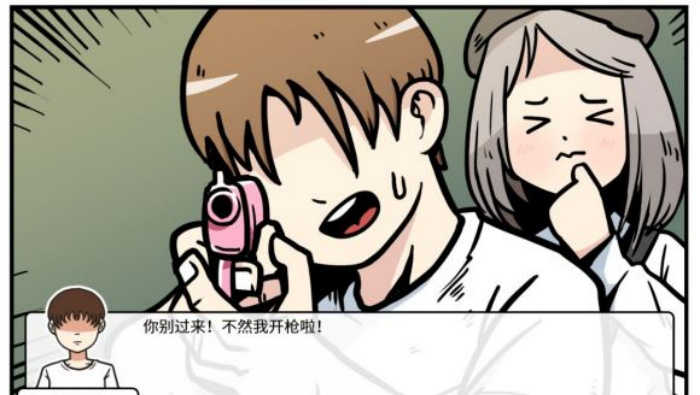 《少年的人间奇遇》老婆线第四章重遇老婆通关攻略