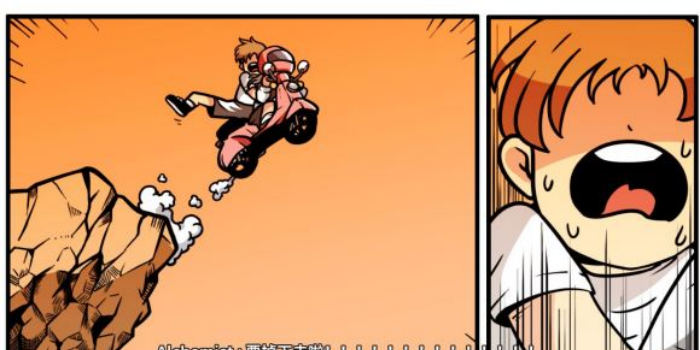 《少年的人间奇遇》老婆线第四章重遇老婆通关攻略