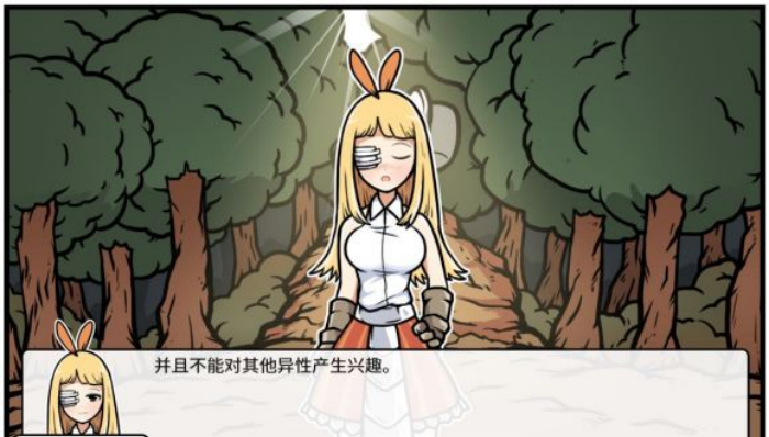 《少年的人间奇遇》魔女线新手勇者通关攻略