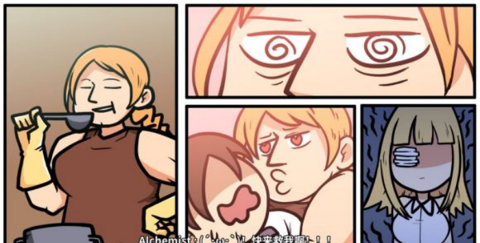 《少年的人间奇遇》魔女线新手勇者通关攻略