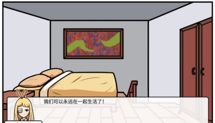 《少年的人间奇遇》魔女线新手勇者通关攻略